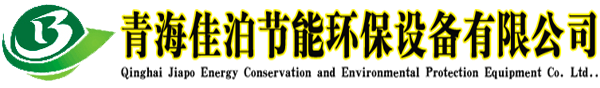 玻璃鋼化糞池